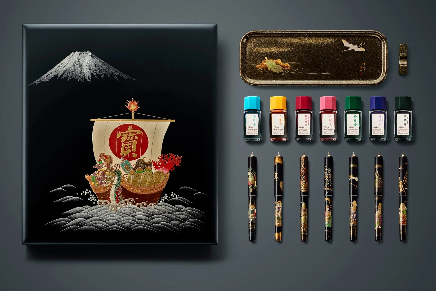 Pilot Seven Gods presentation set with seven clipless ringtop pens, seven inks and a decorated box
