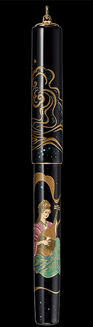 Pilot Seven Gods Benzai-ten: presentation set · clipless ringtop