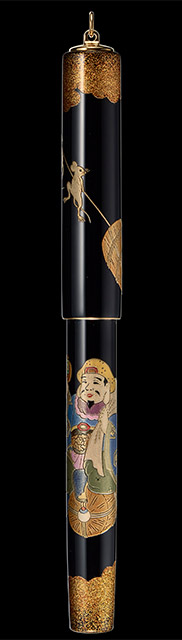Pilot Seven Gods Daikoku-ten: presentation set · clipless ringtop