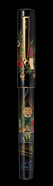 Pilot Seven Gods Ebisu: individual edition · with clip