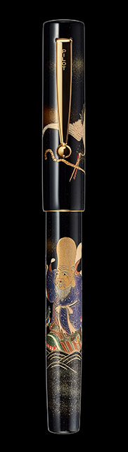 Pilot Seven Gods Fuku-roku-ju: individual edition · with clip