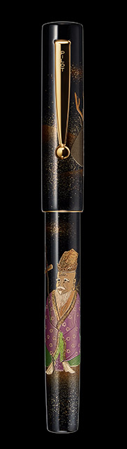 Pilot Seven Gods Juro-jin: individual edition · with clip