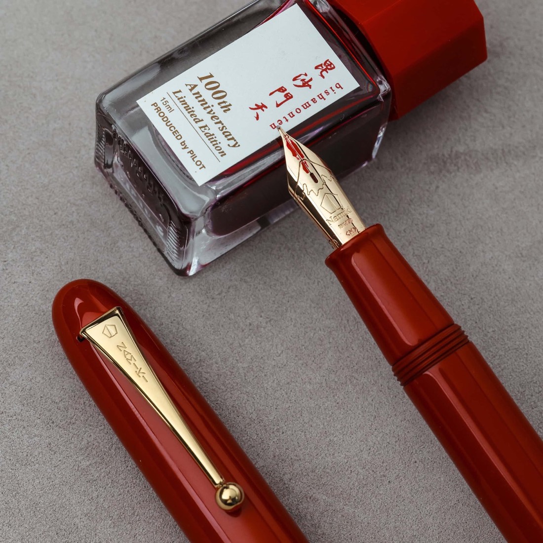 Namiki Yukari Royale Vermilion