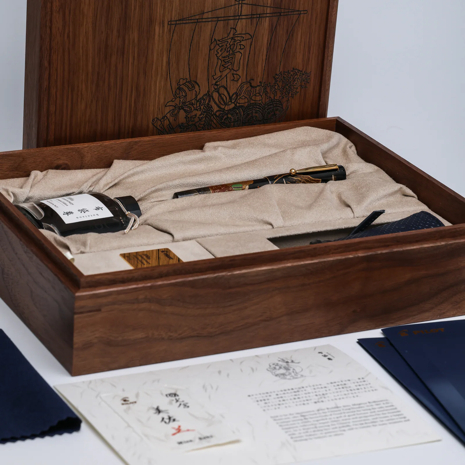 Complete Pilot Namiki Hotei-son 100th Anniversary presentation set in its wooden box